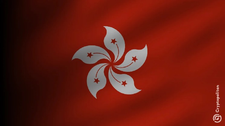 Hong Kong’s SFC has added SBCFX and related Star Bridge Capital entities to its unlicensed alert list