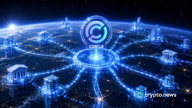 Circle Foundation launches first U.S. grants for AI