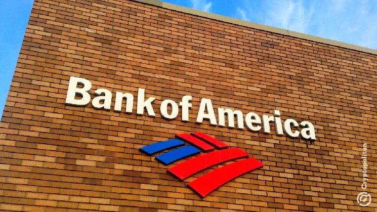 AI infra, data center funding headlines Bank of America’s $250B spending commitment