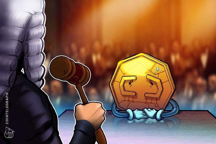 Unicoin sues Uniswap Labs, seeks to cancel UNI registration