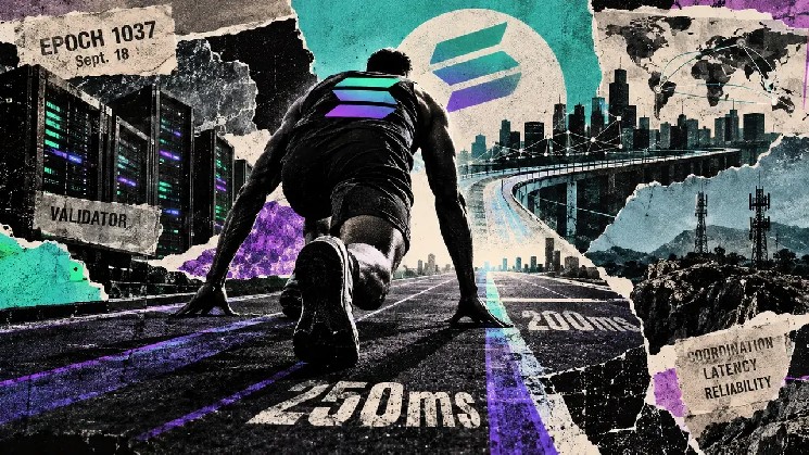 Why Solana’s new 250ms speed boost could actually trigger network instability