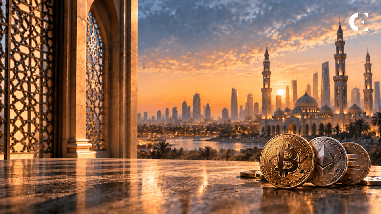 Diverging Sharia Views Are Shaping Crypto Rules Across Islamic Markets