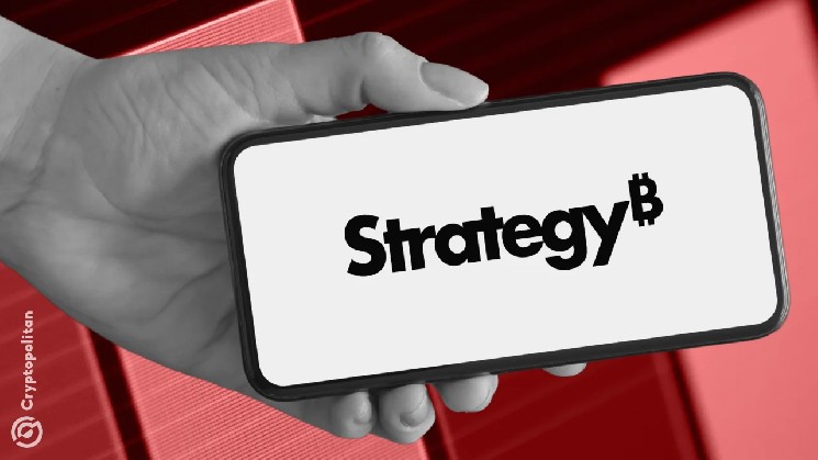 Strategy needs to monetize BTC after buying time with digital credit framework, Galaxy Research