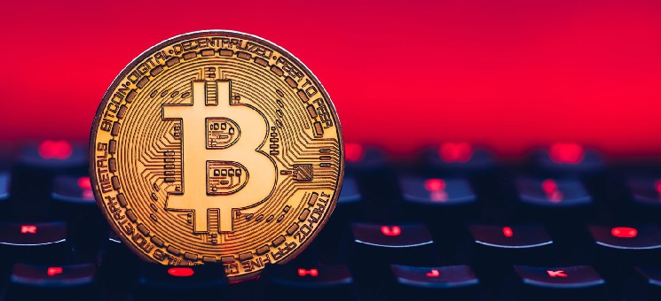 Bitcoin Slips to $63,000 as New Quantum Milestone by AT&T Shortens ‘Q-Day’ Countdown