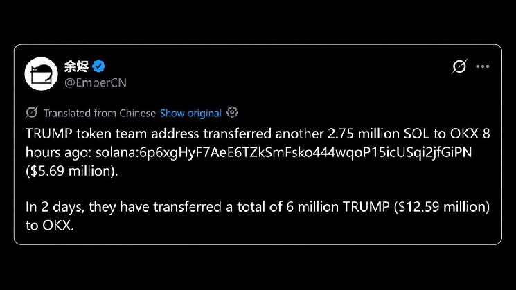 Trump Memecoin Team Sends 8.4M TRUMP to OKX as Bitcoin Price Nears $85K