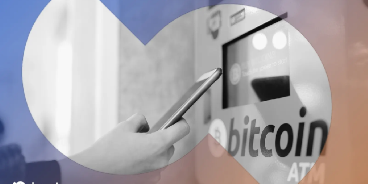 Albuquerque Bans Bitcoin ATMs, Giving Operators 45 Days to Remove Them