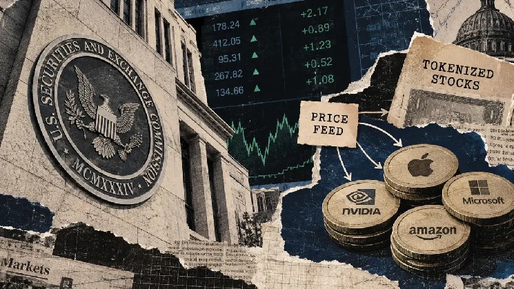 Tokenized stocks can carry the same rights without the same trading protections
