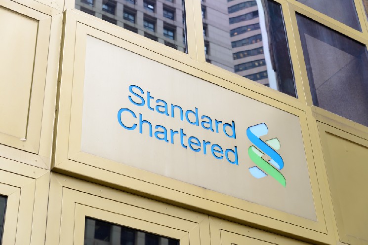 Standard Chartered Draws Attention to Four Altcoins! Price Targets Revealed! Here Are the Details