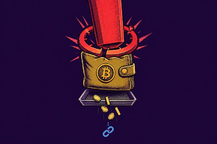 Kraken’s token delisting gives holders until Jan. 29 to withdraw 13 assets
