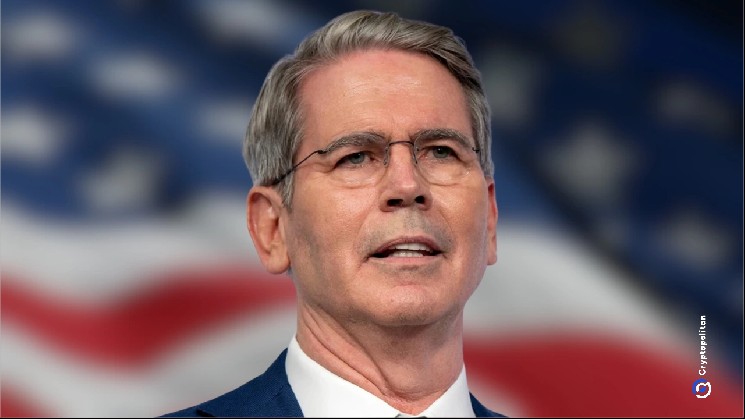 Treasury plans to buy back up to $6 billion of US government debt