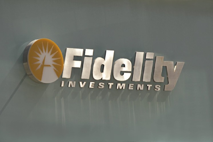 Fidelity Names Bitcoin as Key Diversifier Beyond Stocks and Bonds