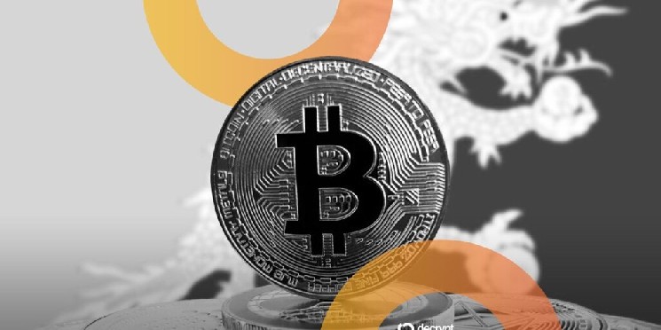 Bitcoin in ‘Wait and See Mode’—And That Might Be a Good Thing