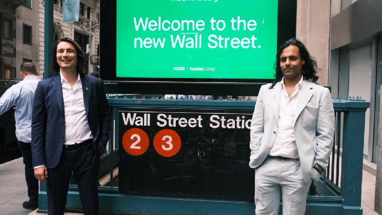 Robinhood Chain considers technology that gives paying traders priority