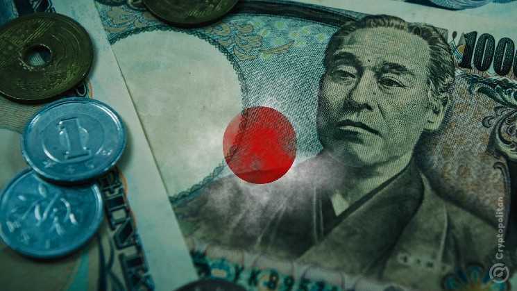 Tokyo turns to blockchain to find new buyers for its record debt pile